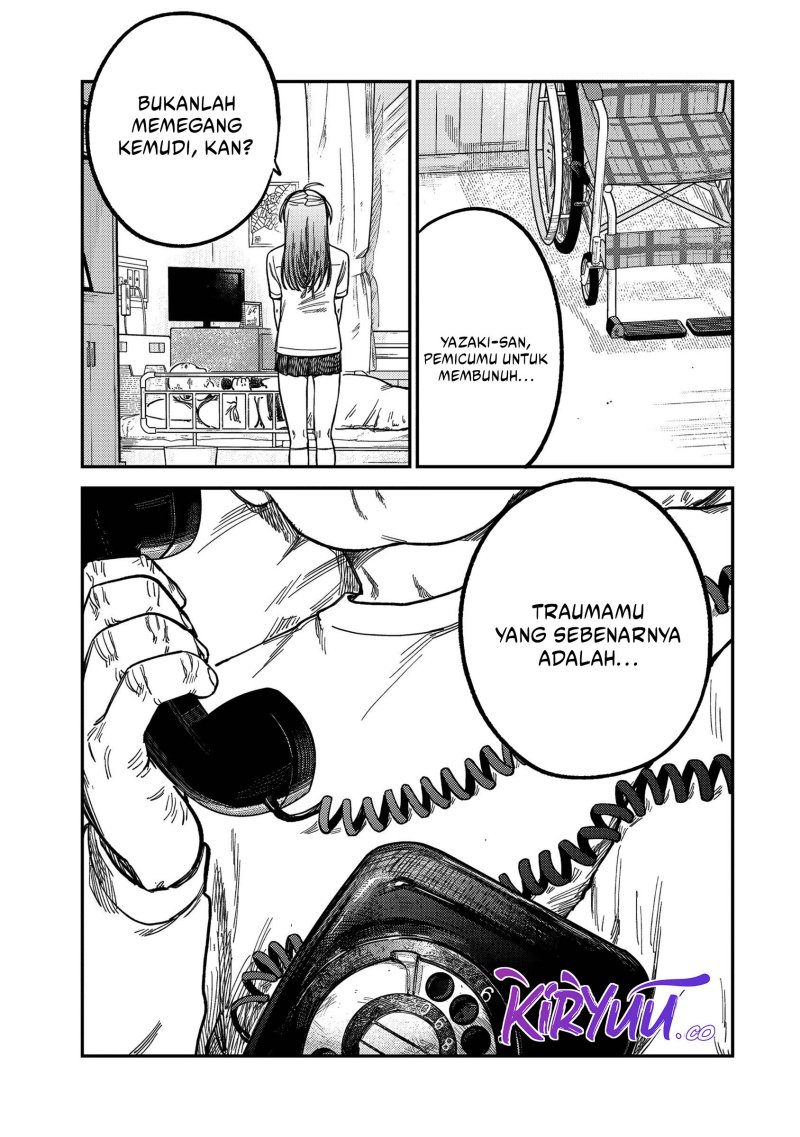 Tsumi to Batsu no Spica Chapter 17 - halaman 18