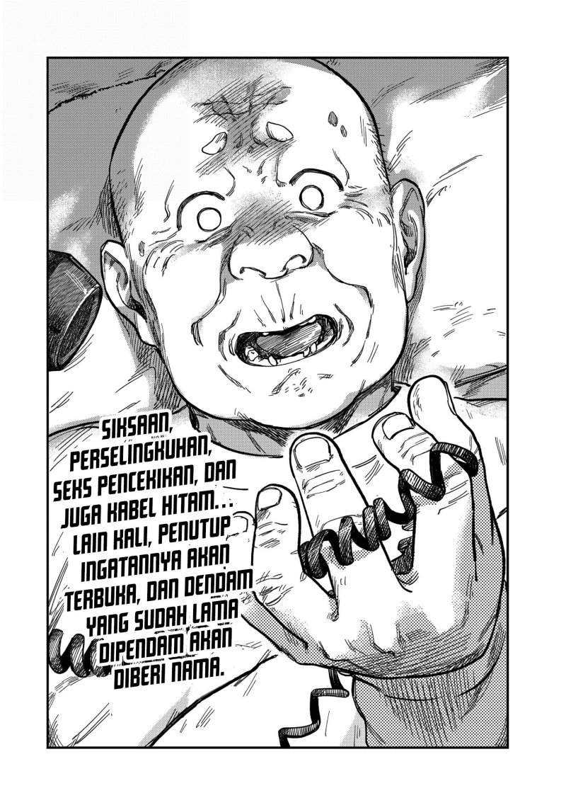 Tsumi to Batsu no Spica Chapter 17 - halaman 19