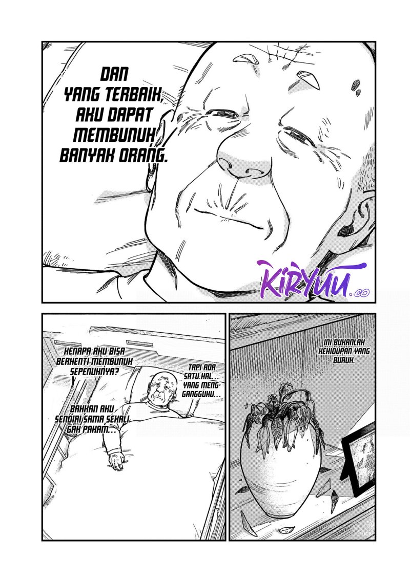 Tsumi to Batsu no Spica Chapter 17 - halaman 4