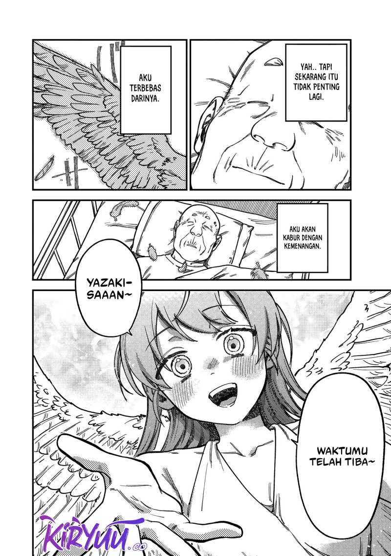 Tsumi to Batsu no Spica Chapter 17 - halaman 5