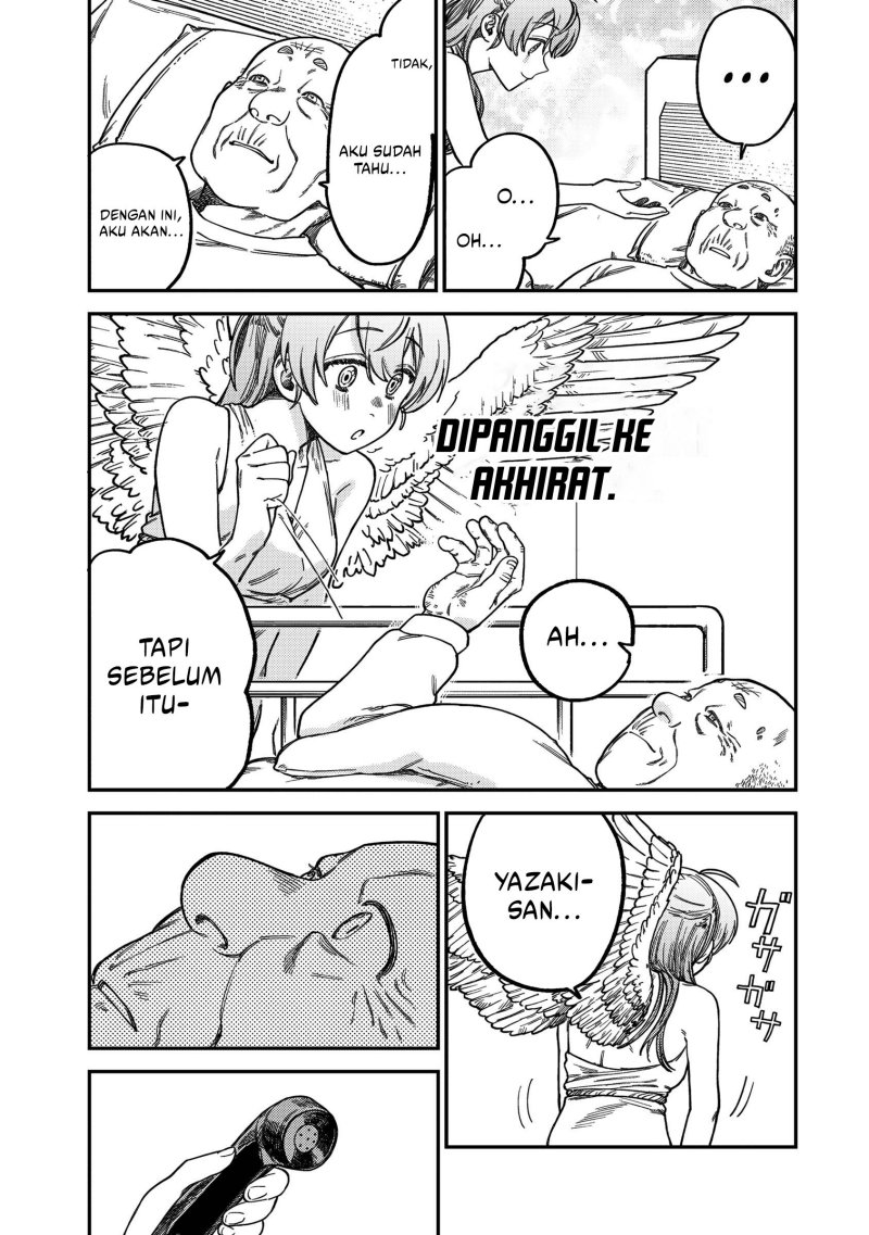 Tsumi to Batsu no Spica Chapter 17 - halaman 6