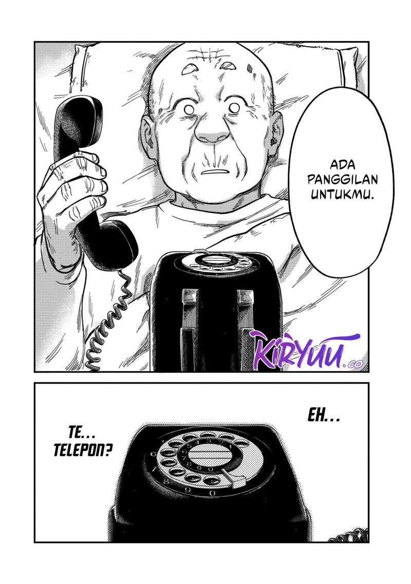Tsumi to Batsu no Spica Chapter 17 - halaman 7