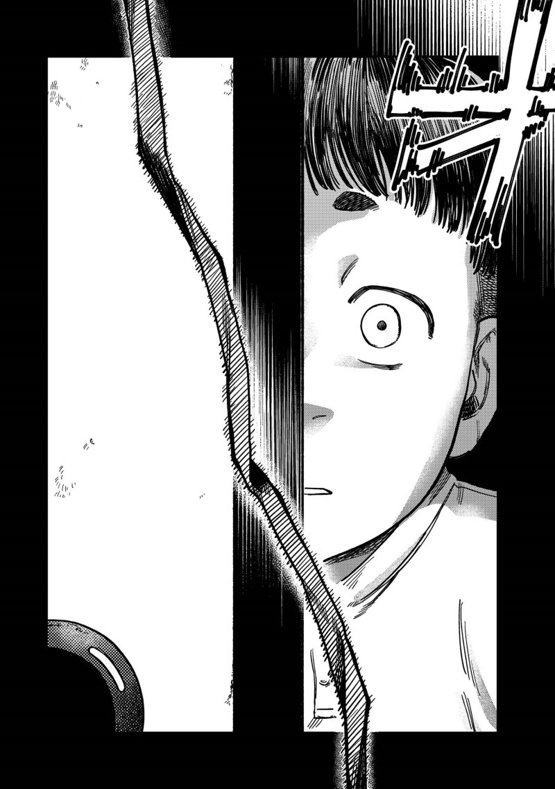 Tsumi to Batsu no Spica Chapter 17 - halaman 9