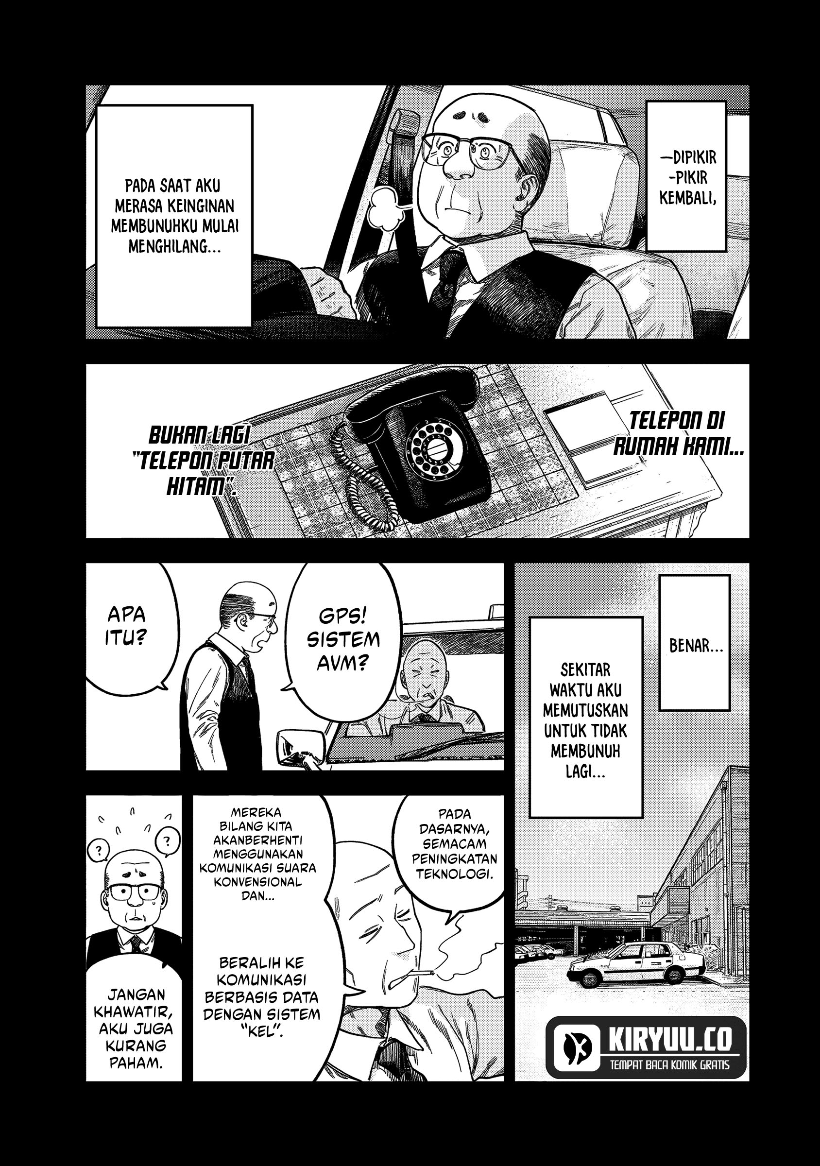 Tsumi to Batsu no Spica Chapter 18 - halaman 11