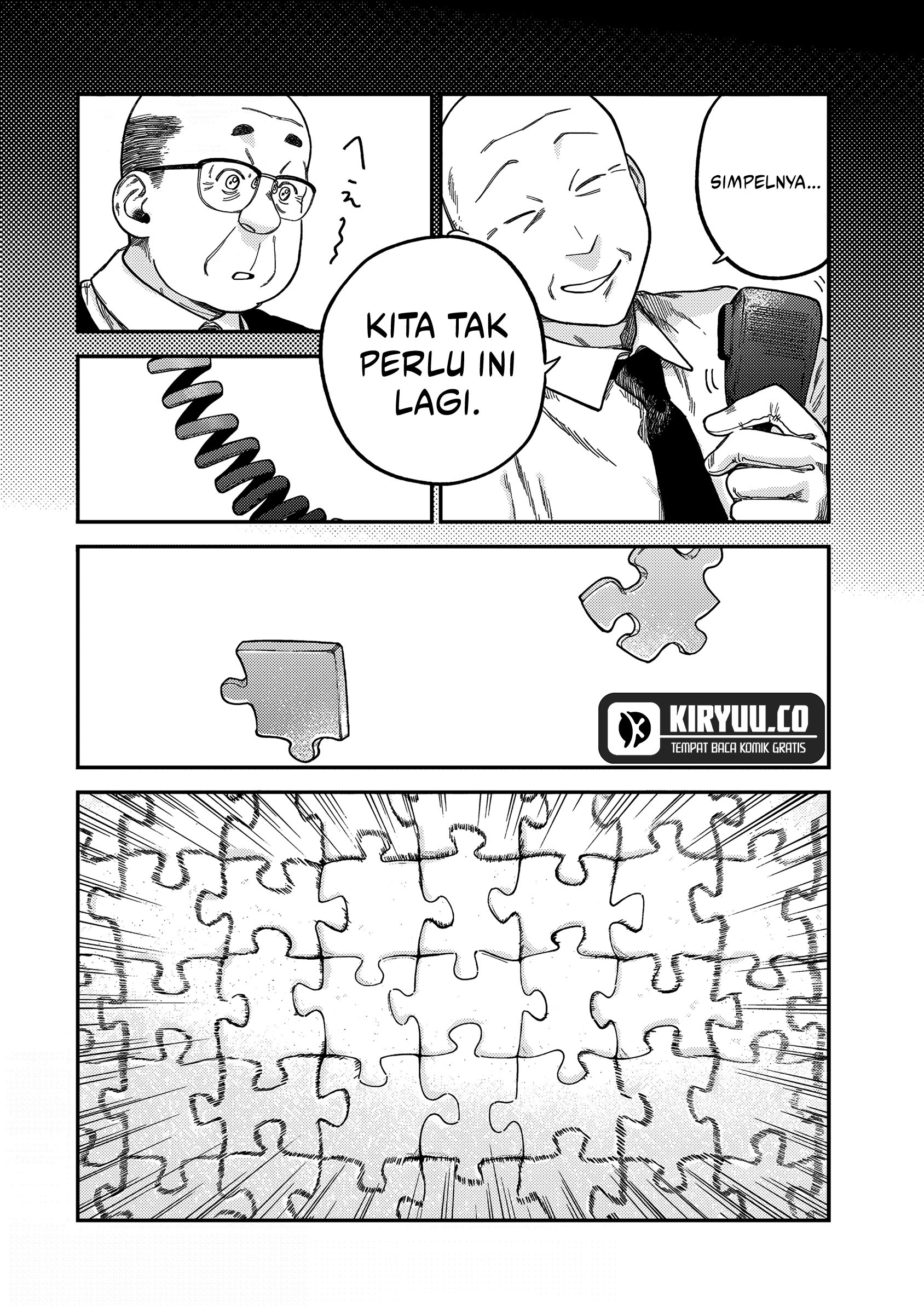 Tsumi to Batsu no Spica Chapter 18 - halaman 12