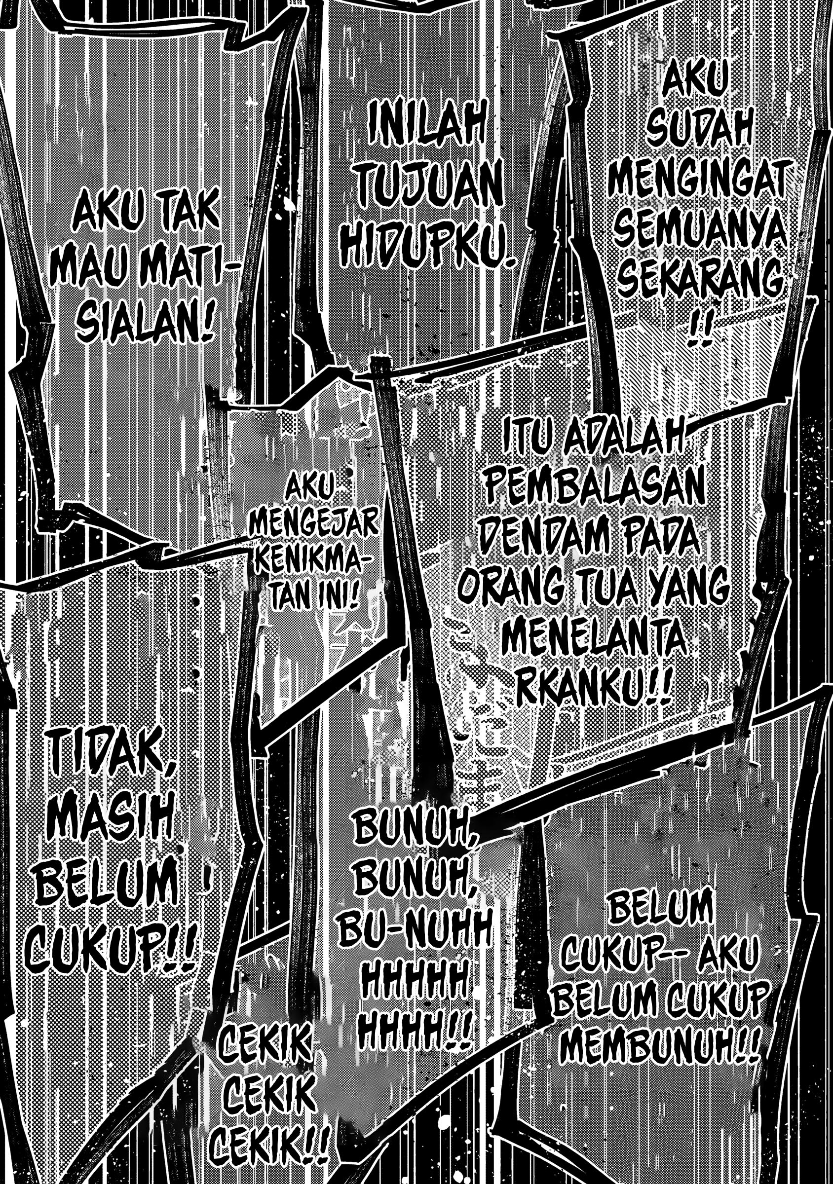 Tsumi to Batsu no Spica Chapter 18 - halaman 16