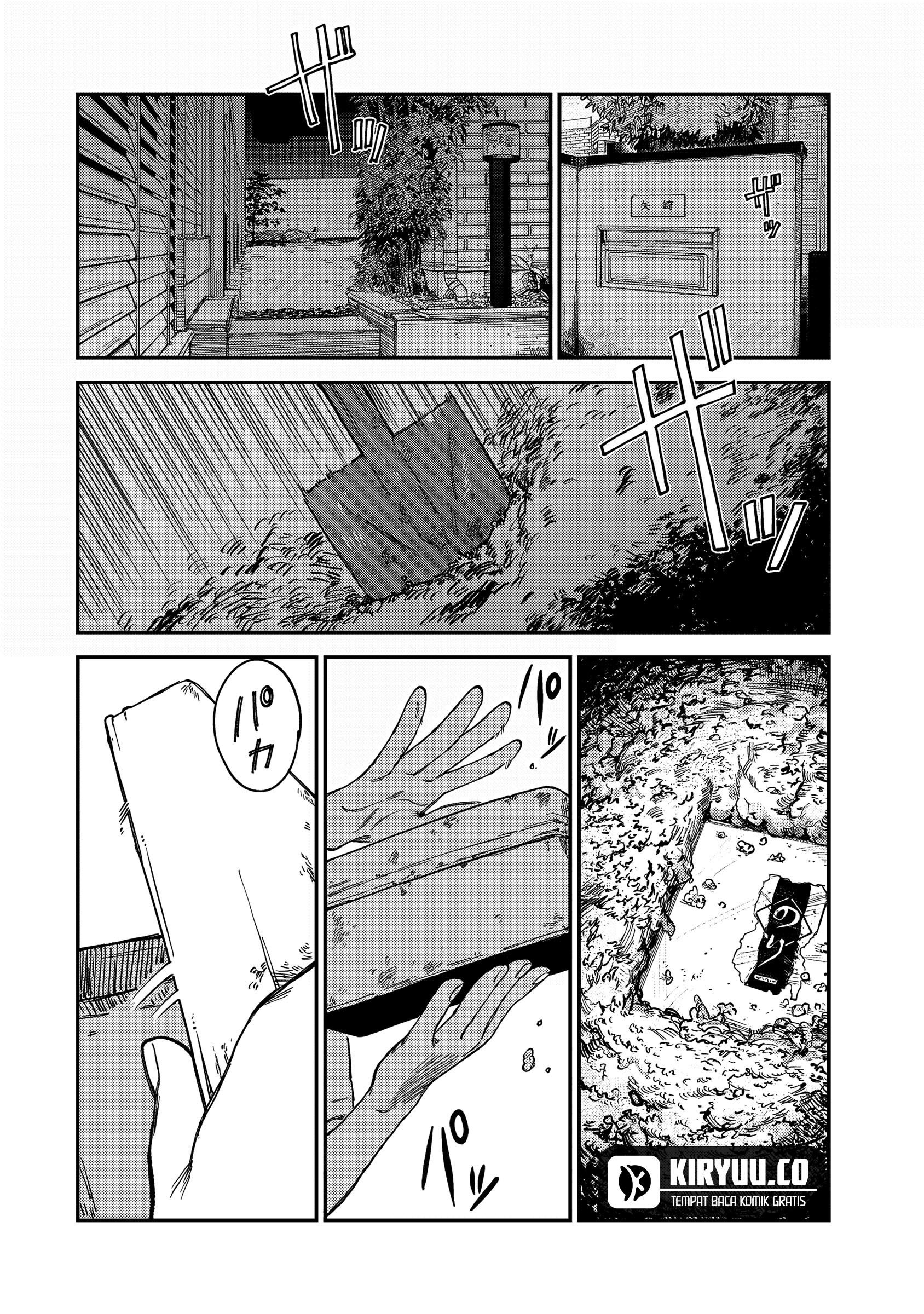 Tsumi to Batsu no Spica Chapter 18 - halaman 22