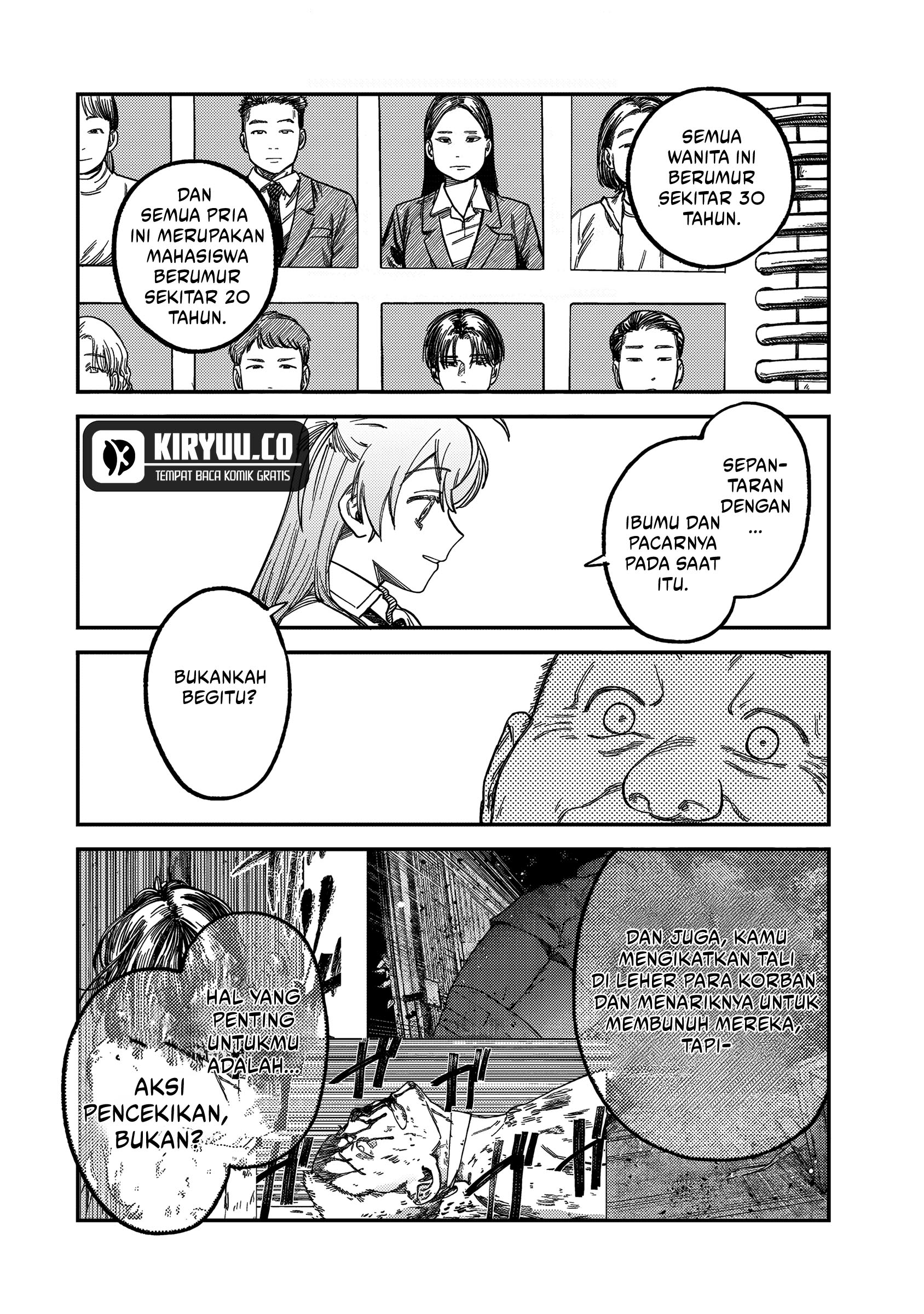 Tsumi to Batsu no Spica Chapter 18 - halaman 4
