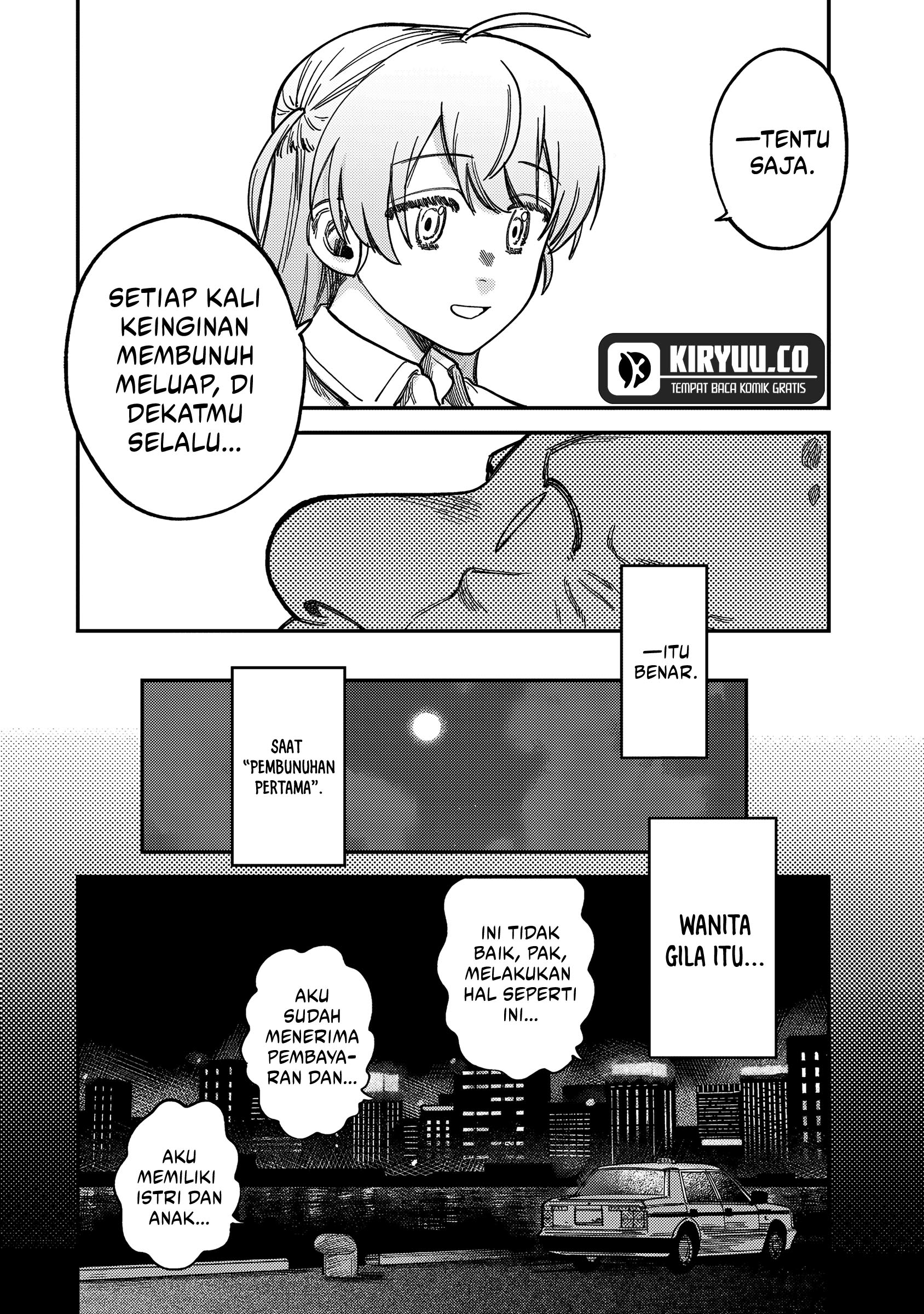 Tsumi to Batsu no Spica Chapter 18 - halaman 6