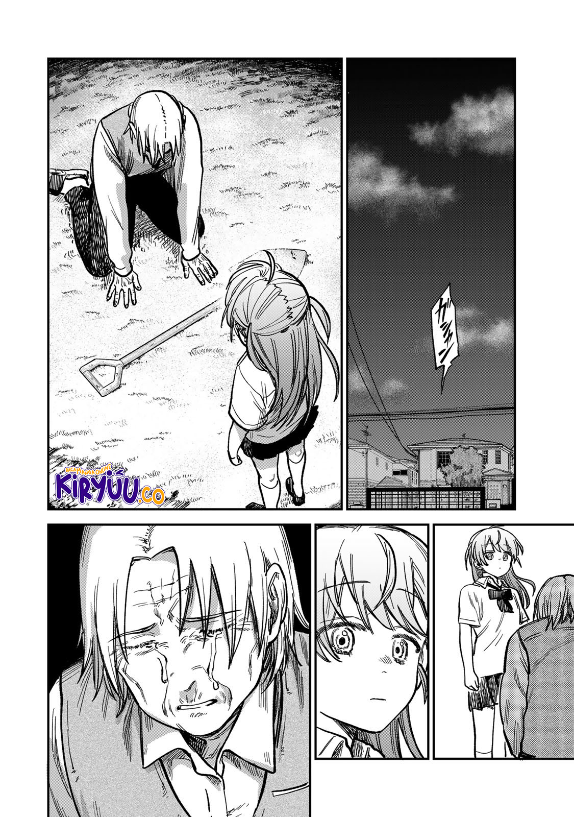 Tsumi to Batsu no Spica Chapter 19 - halaman 12
