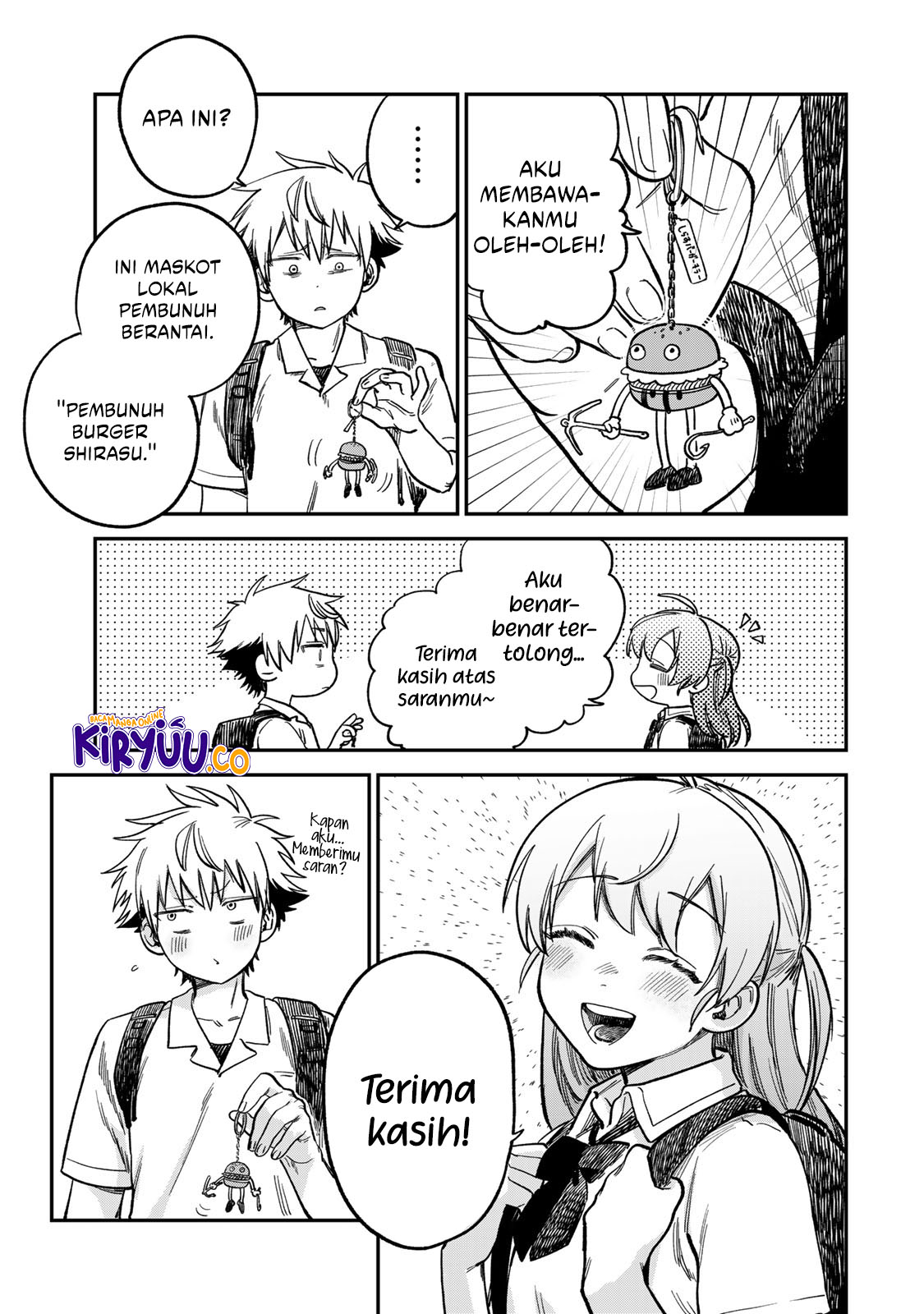 Tsumi to Batsu no Spica Chapter 19 - halaman 15