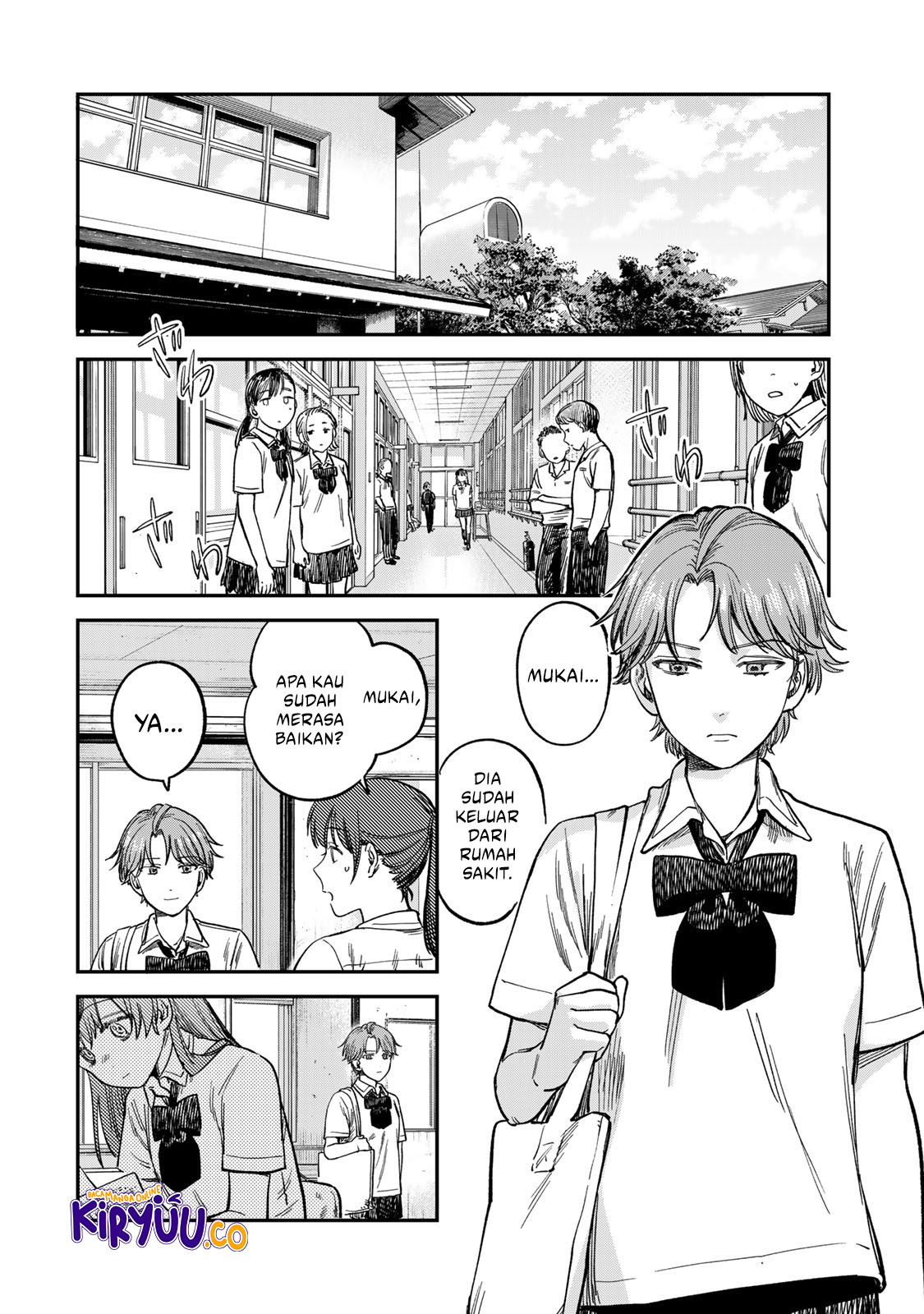 Tsumi to Batsu no Spica Chapter 19 - halaman 16