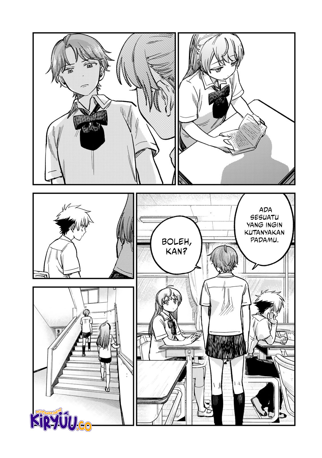 Tsumi to Batsu no Spica Chapter 19 - halaman 17
