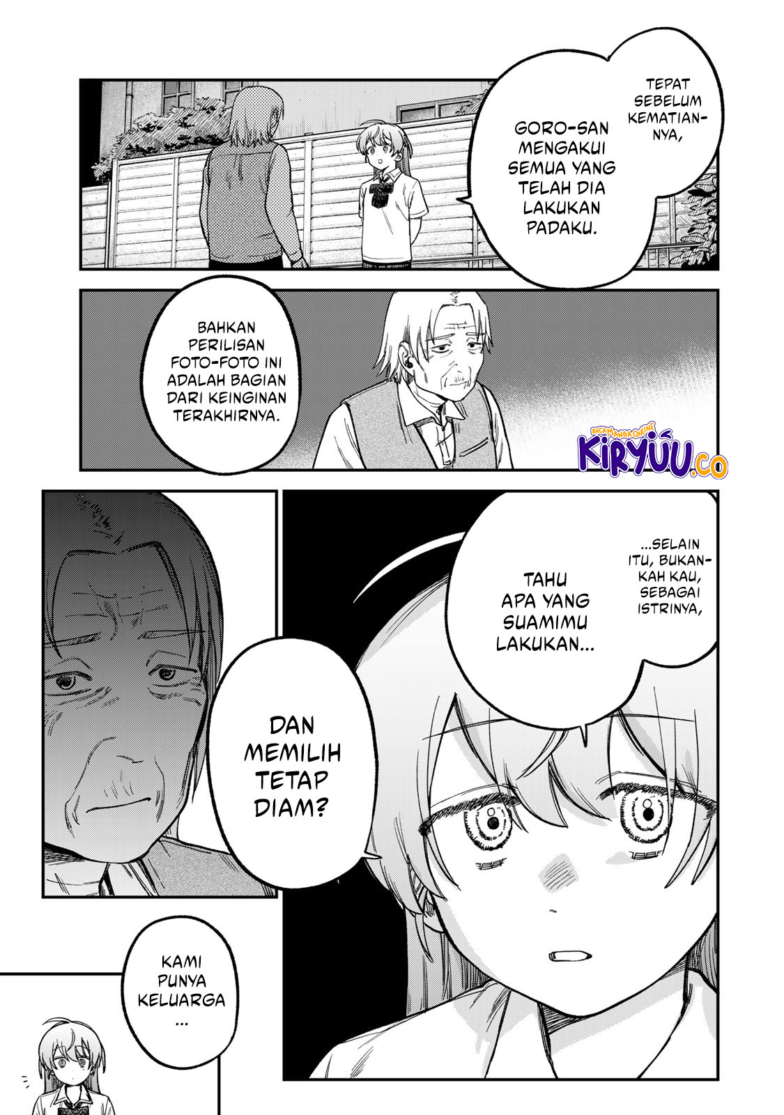 Tsumi to Batsu no Spica Chapter 19 - halaman 5