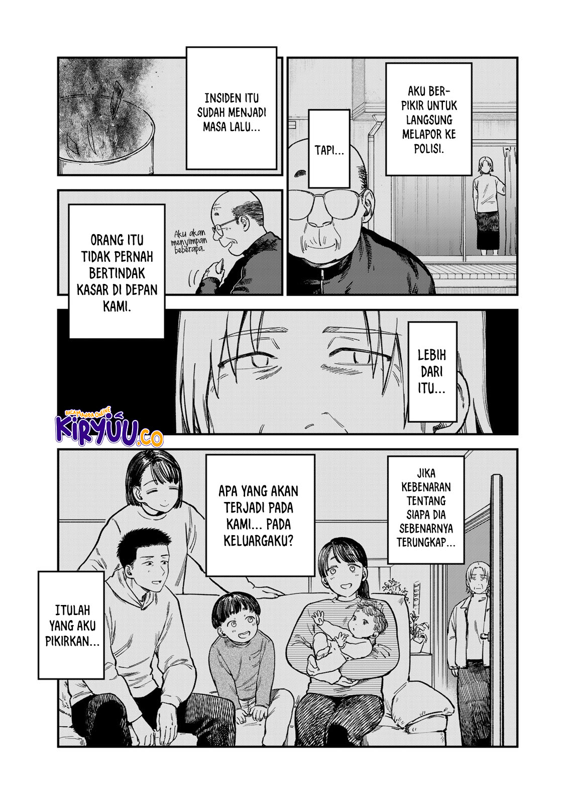 Tsumi to Batsu no Spica Chapter 19 - halaman 7