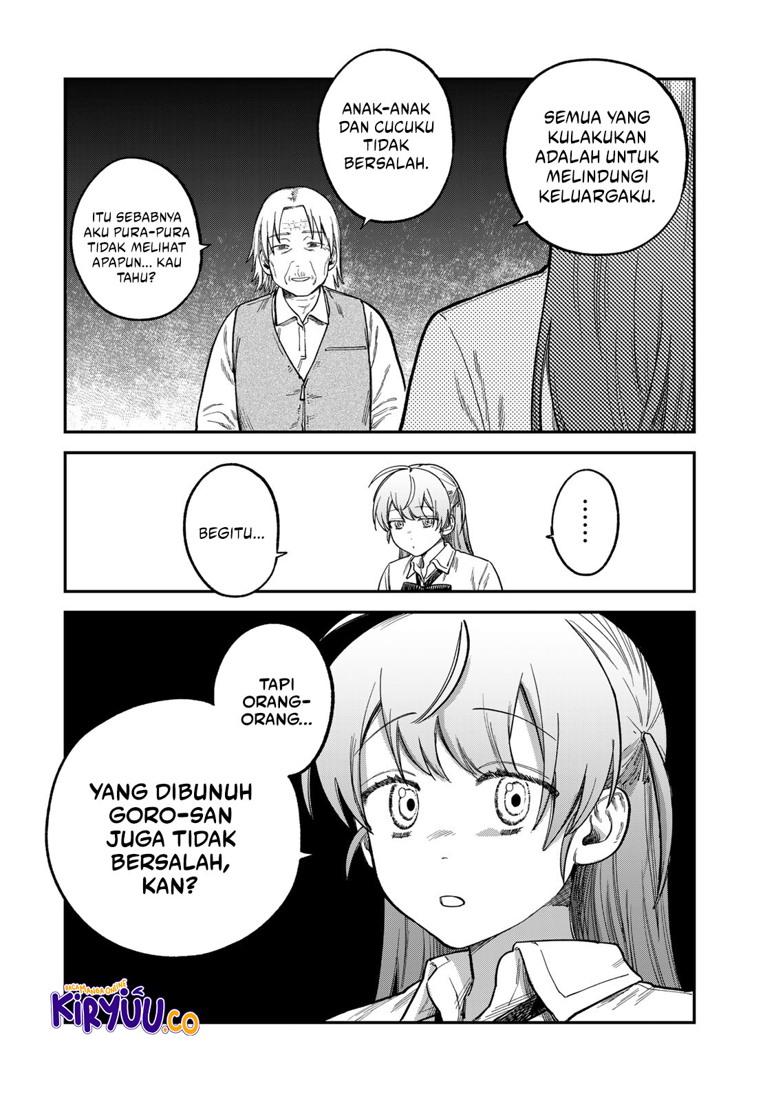Tsumi to Batsu no Spica Chapter 19 - halaman 8
