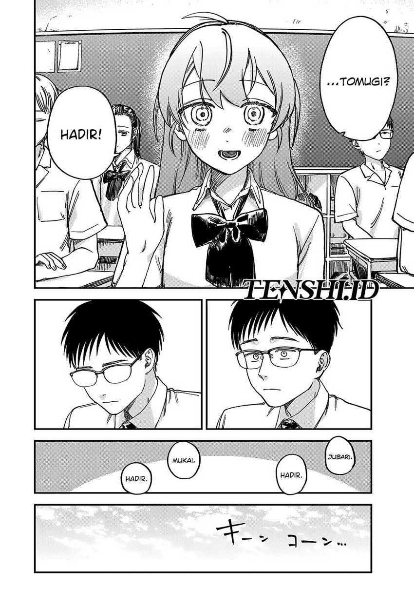 Tsumi to Batsu no Spica Chapter 2 - halaman 13