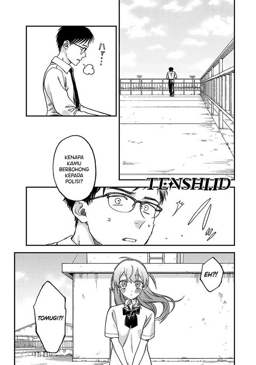 Tsumi to Batsu no Spica Chapter 2 - halaman 14