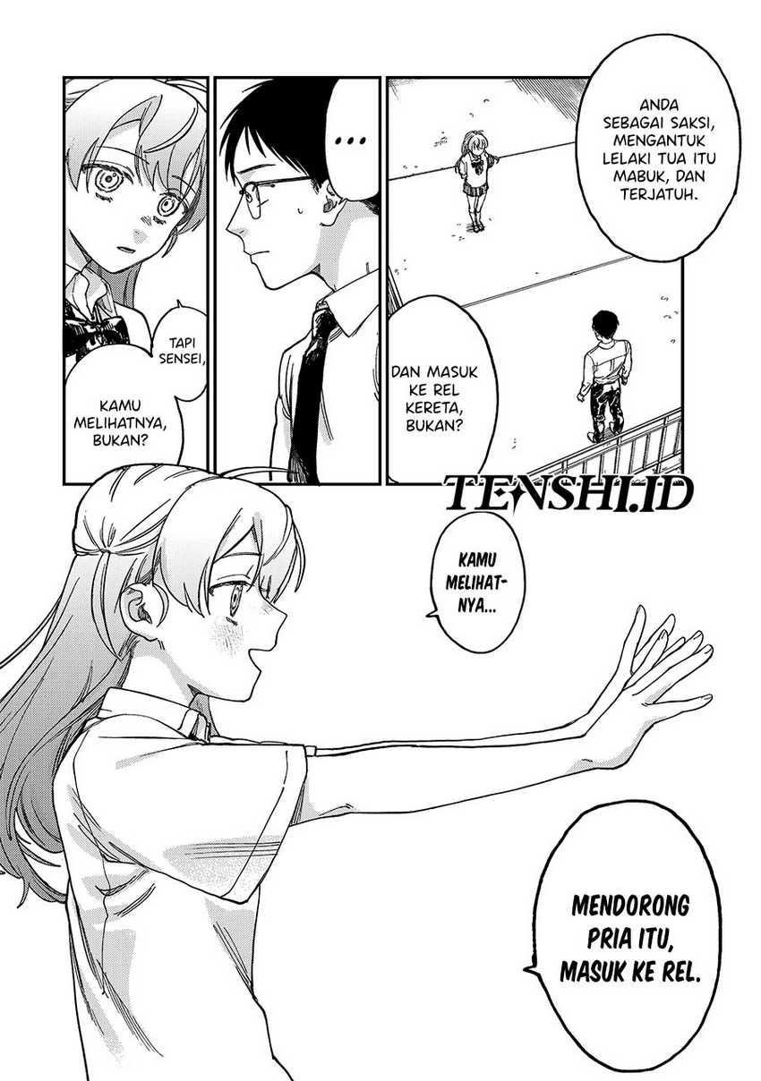 Tsumi to Batsu no Spica Chapter 2 - halaman 15