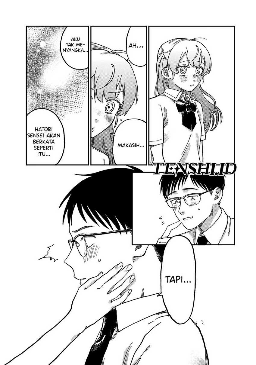 Tsumi to Batsu no Spica Chapter 2 - halaman 18