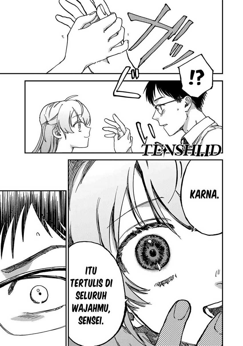 Tsumi to Batsu no Spica Chapter 2 - halaman 22