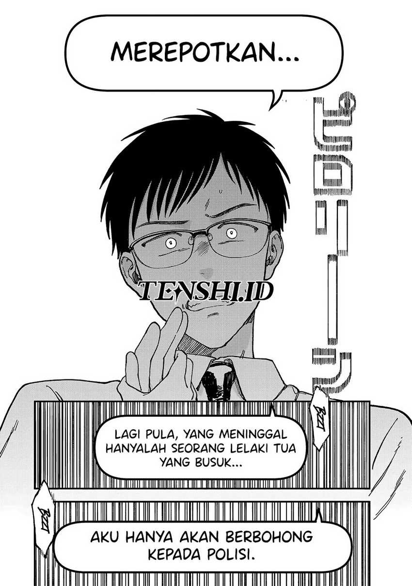 Tsumi to Batsu no Spica Chapter 2 - halaman 23