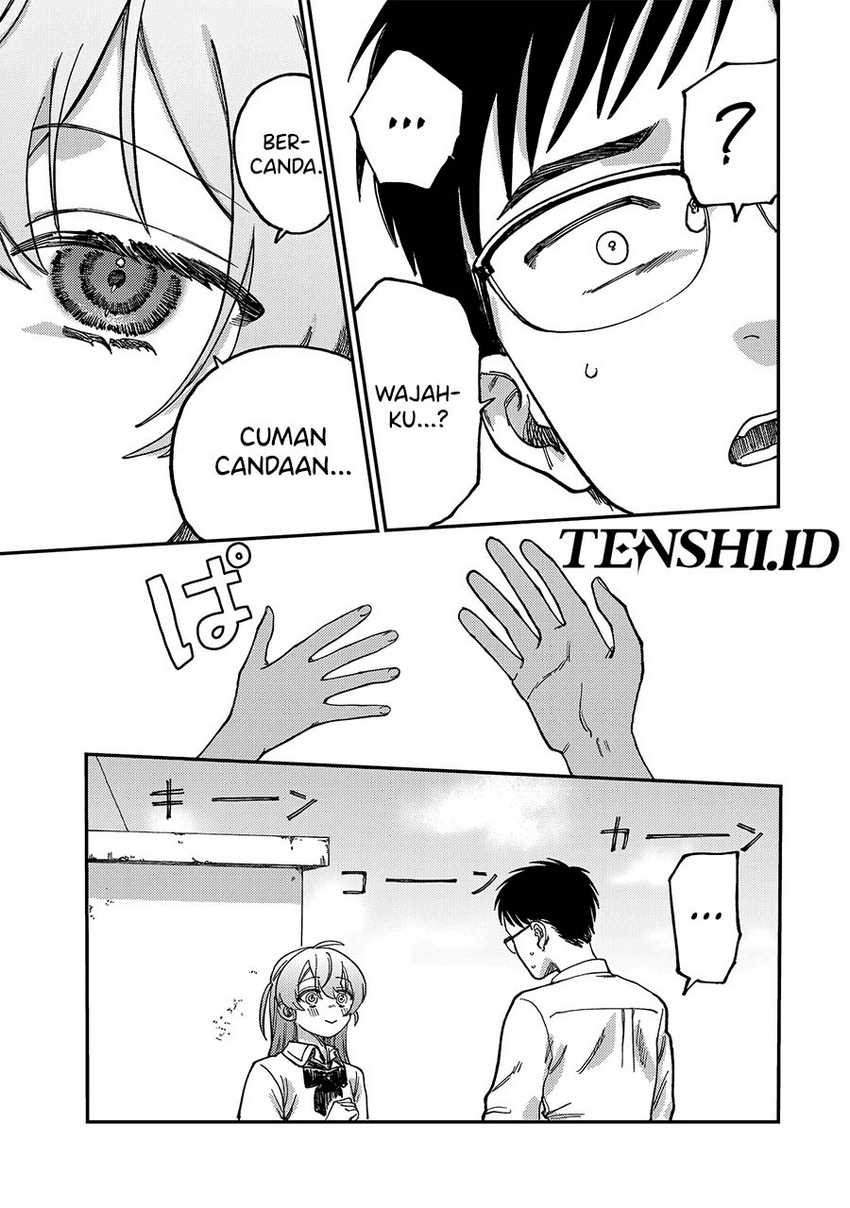 Tsumi to Batsu no Spica Chapter 2 - halaman 24