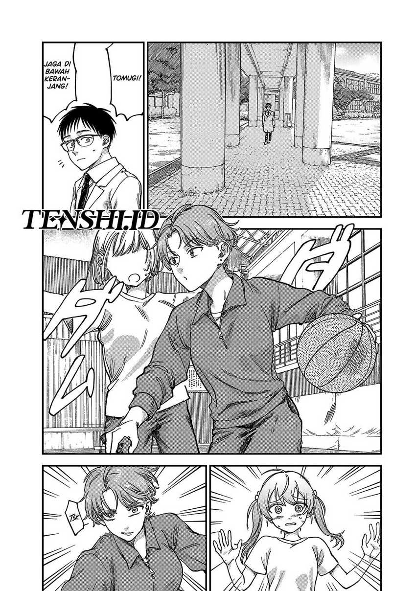 Tsumi to Batsu no Spica Chapter 2 - halaman 28