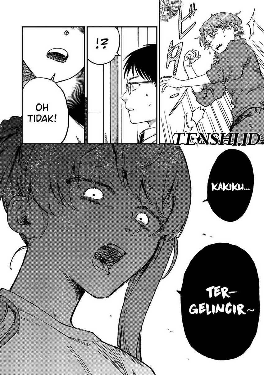 Tsumi to Batsu no Spica Chapter 2 - halaman 33