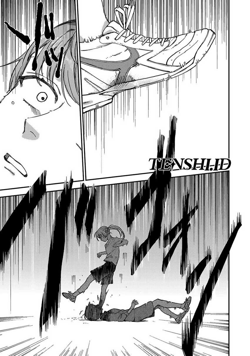 Tsumi to Batsu no Spica Chapter 2 - halaman 34