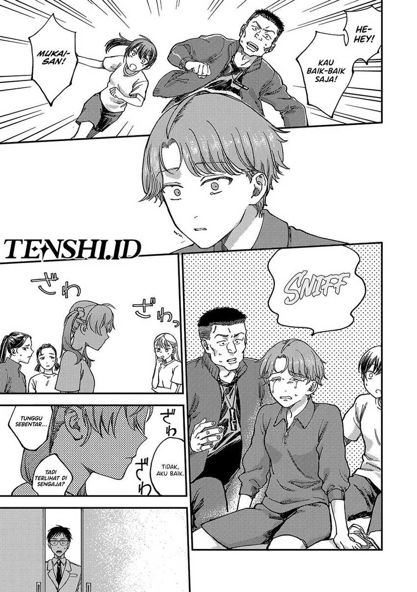 Tsumi to Batsu no Spica Chapter 2 - halaman 36