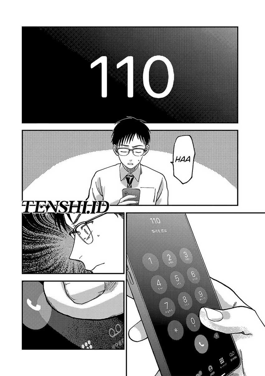 Tsumi to Batsu no Spica Chapter 2 - halaman 39