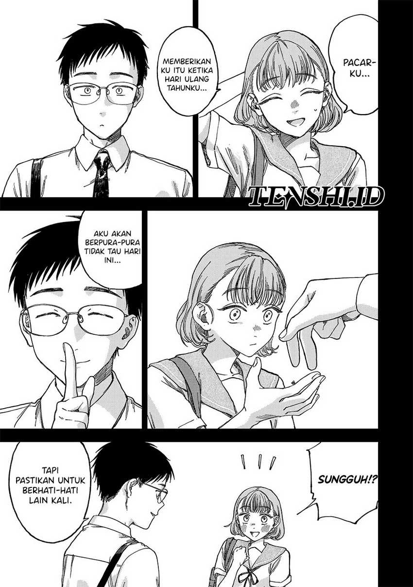 Tsumi to Batsu no Spica Chapter 2 - halaman 4