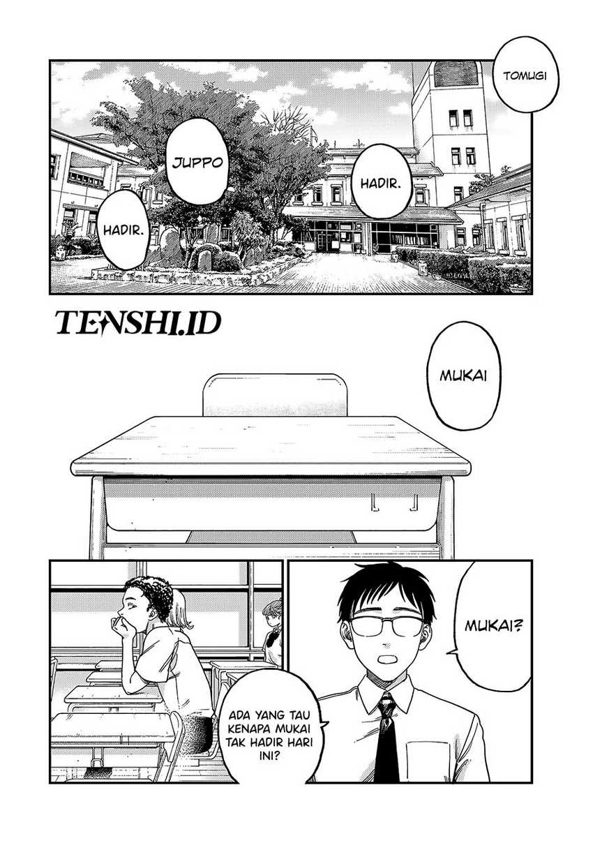 Tsumi to Batsu no Spica Chapter 2 - halaman 49