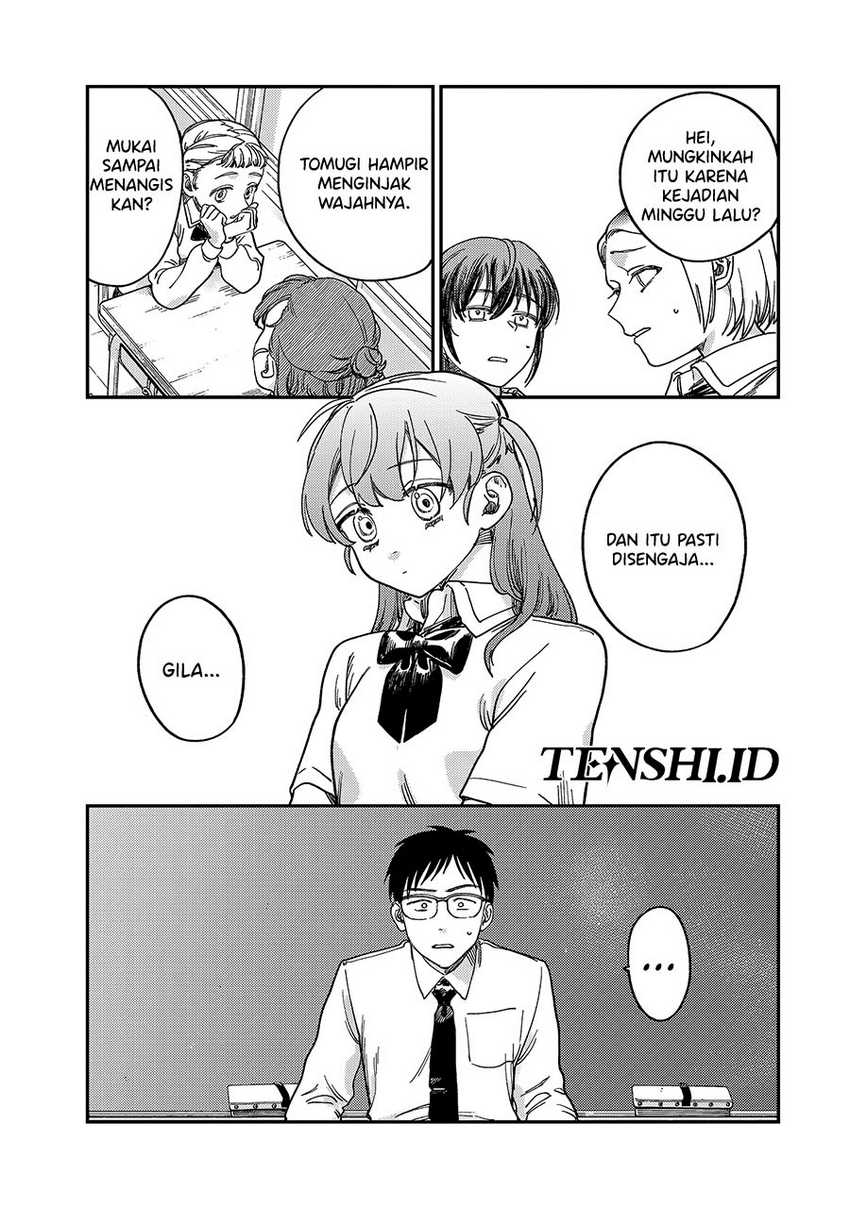 Tsumi to Batsu no Spica Chapter 2 - halaman 50
