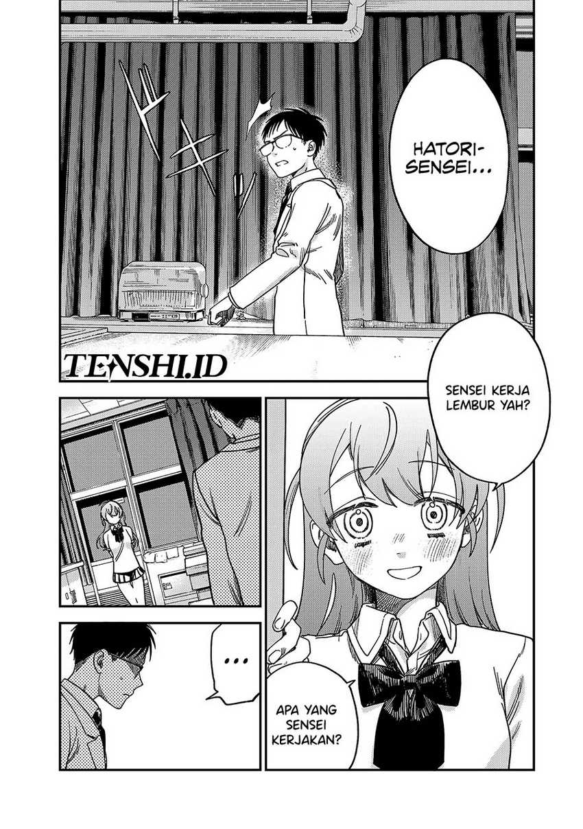 Tsumi to Batsu no Spica Chapter 2 - halaman 52
