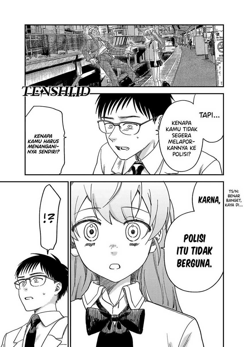 Tsumi to Batsu no Spica Chapter 2 - halaman 54