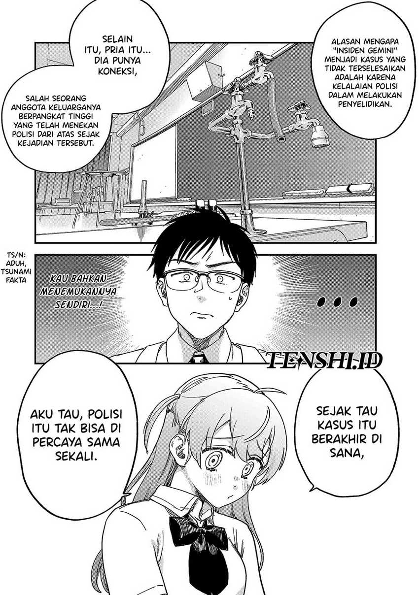 Tsumi to Batsu no Spica Chapter 2 - halaman 55