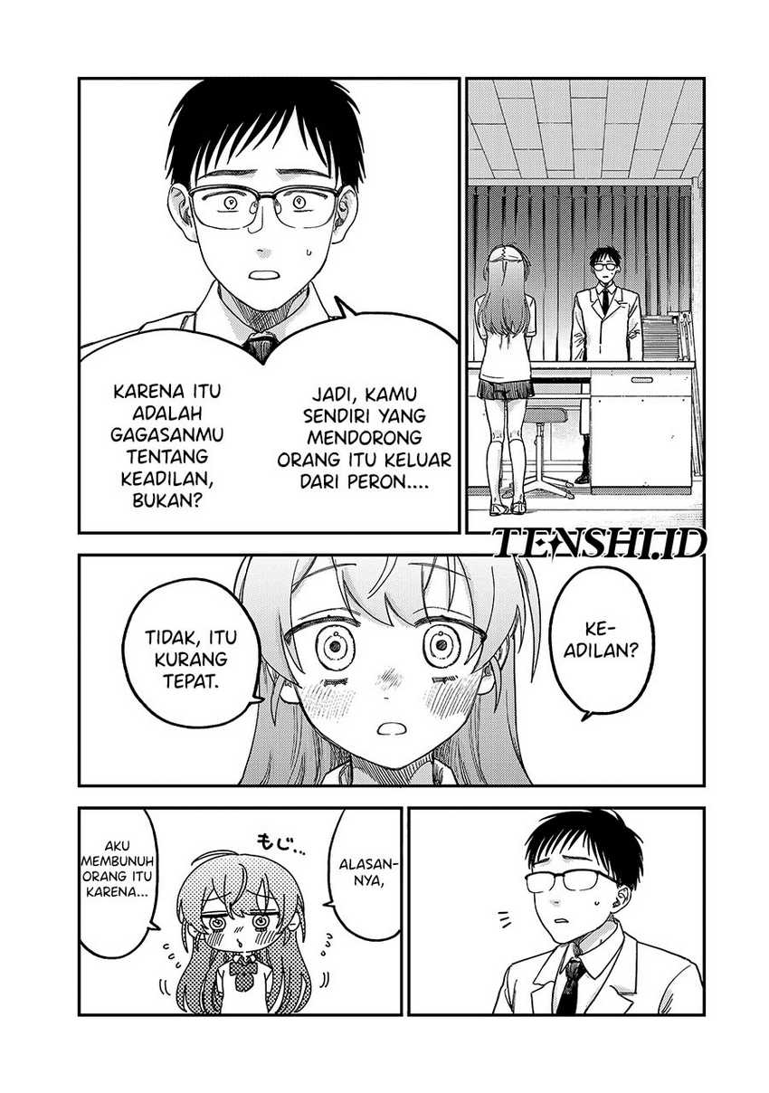 Tsumi to Batsu no Spica Chapter 2 - halaman 56