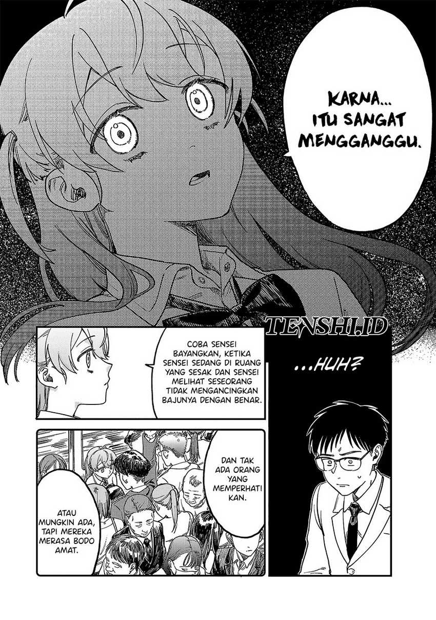 Tsumi to Batsu no Spica Chapter 2 - halaman 57