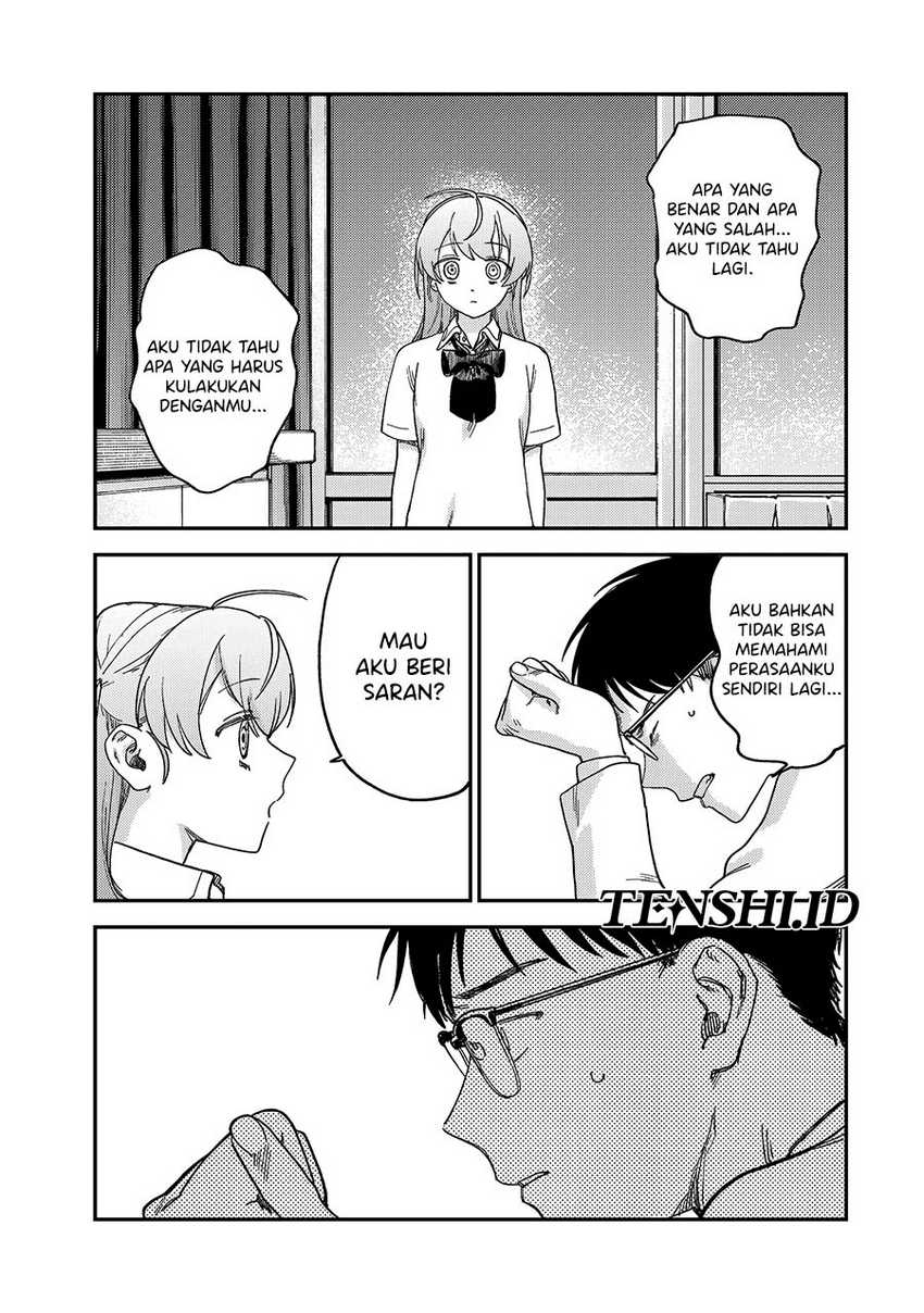 Tsumi to Batsu no Spica Chapter 2 - halaman 60