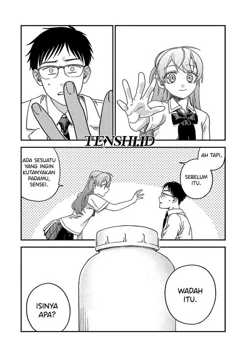 Tsumi to Batsu no Spica Chapter 2 - halaman 61