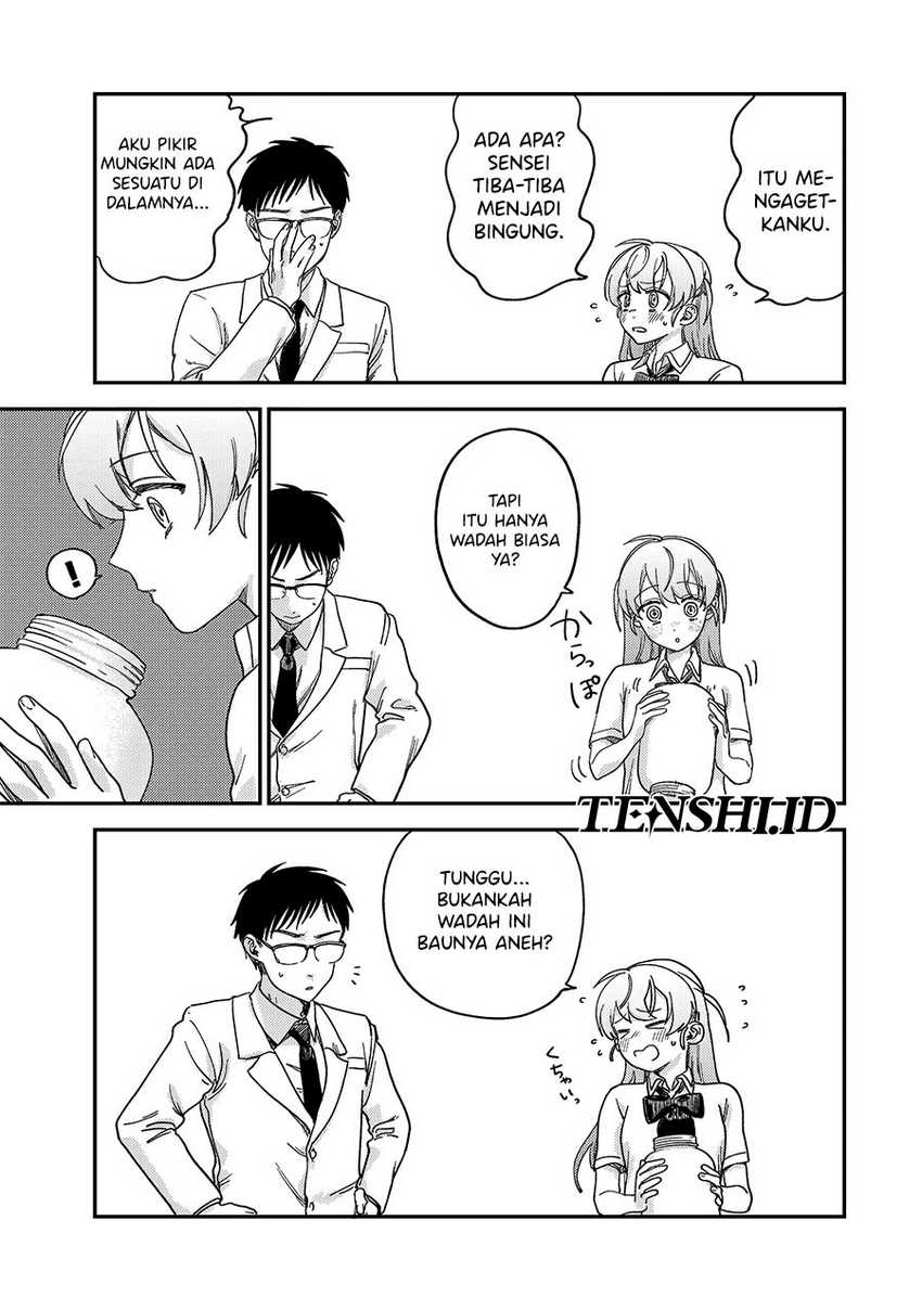 Tsumi to Batsu no Spica Chapter 2 - halaman 64