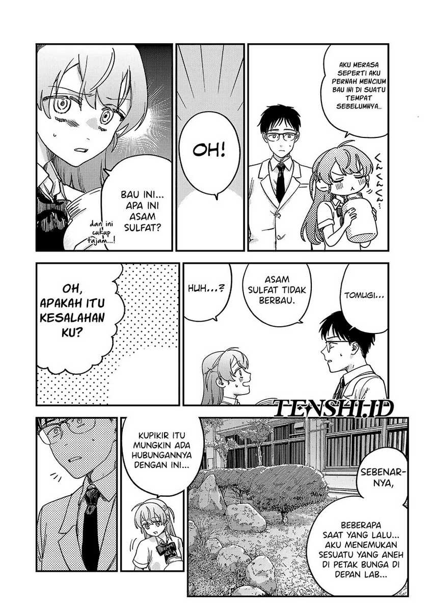 Tsumi to Batsu no Spica Chapter 2 - halaman 65