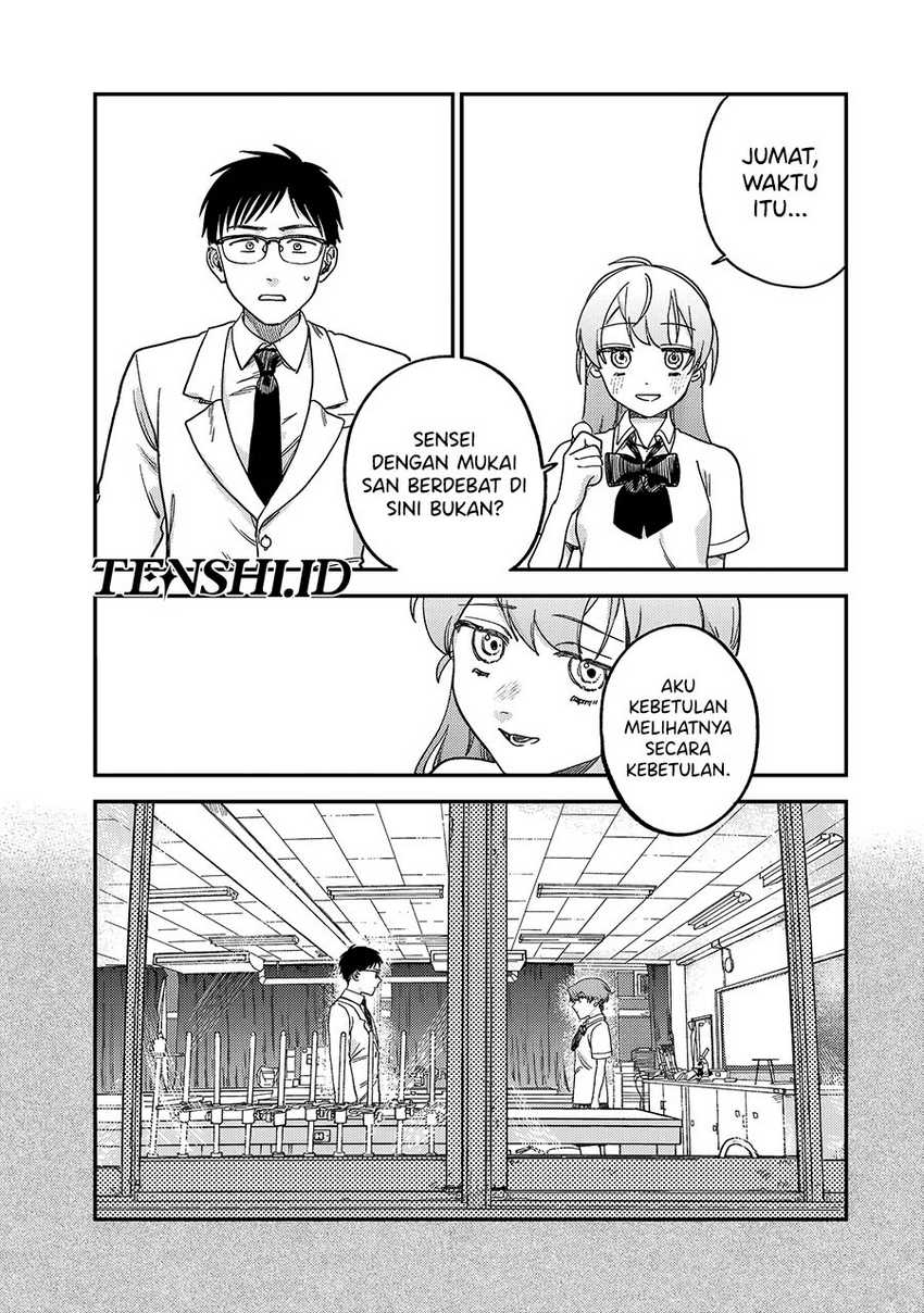 Tsumi to Batsu no Spica Chapter 2 - halaman 68