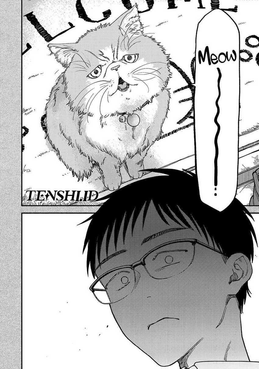 Tsumi to Batsu no Spica Chapter 2 - halaman 75