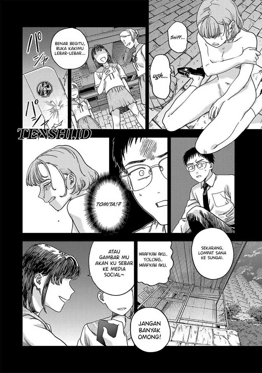 Tsumi to Batsu no Spica Chapter 2 - halaman 79