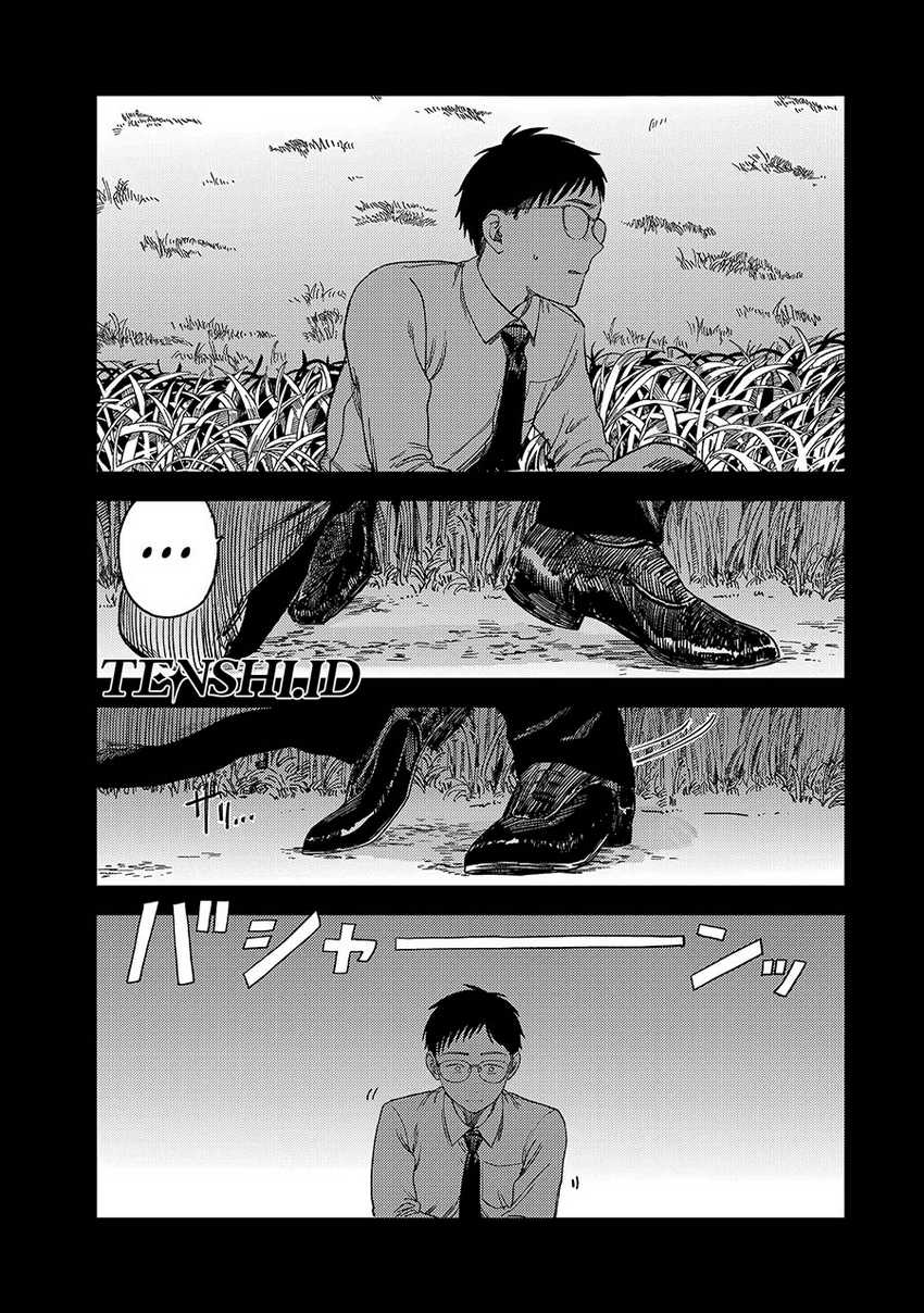 Tsumi to Batsu no Spica Chapter 2 - halaman 80