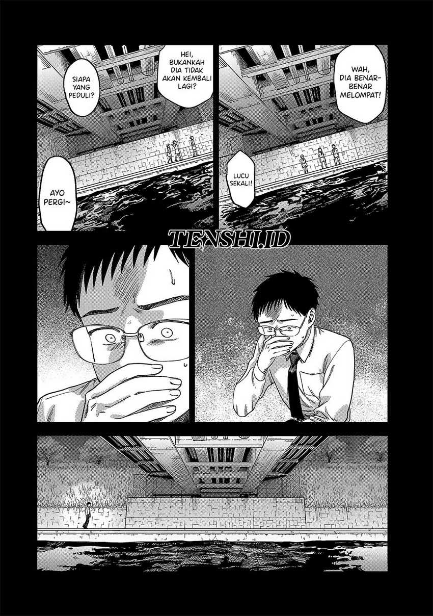 Tsumi to Batsu no Spica Chapter 2 - halaman 81