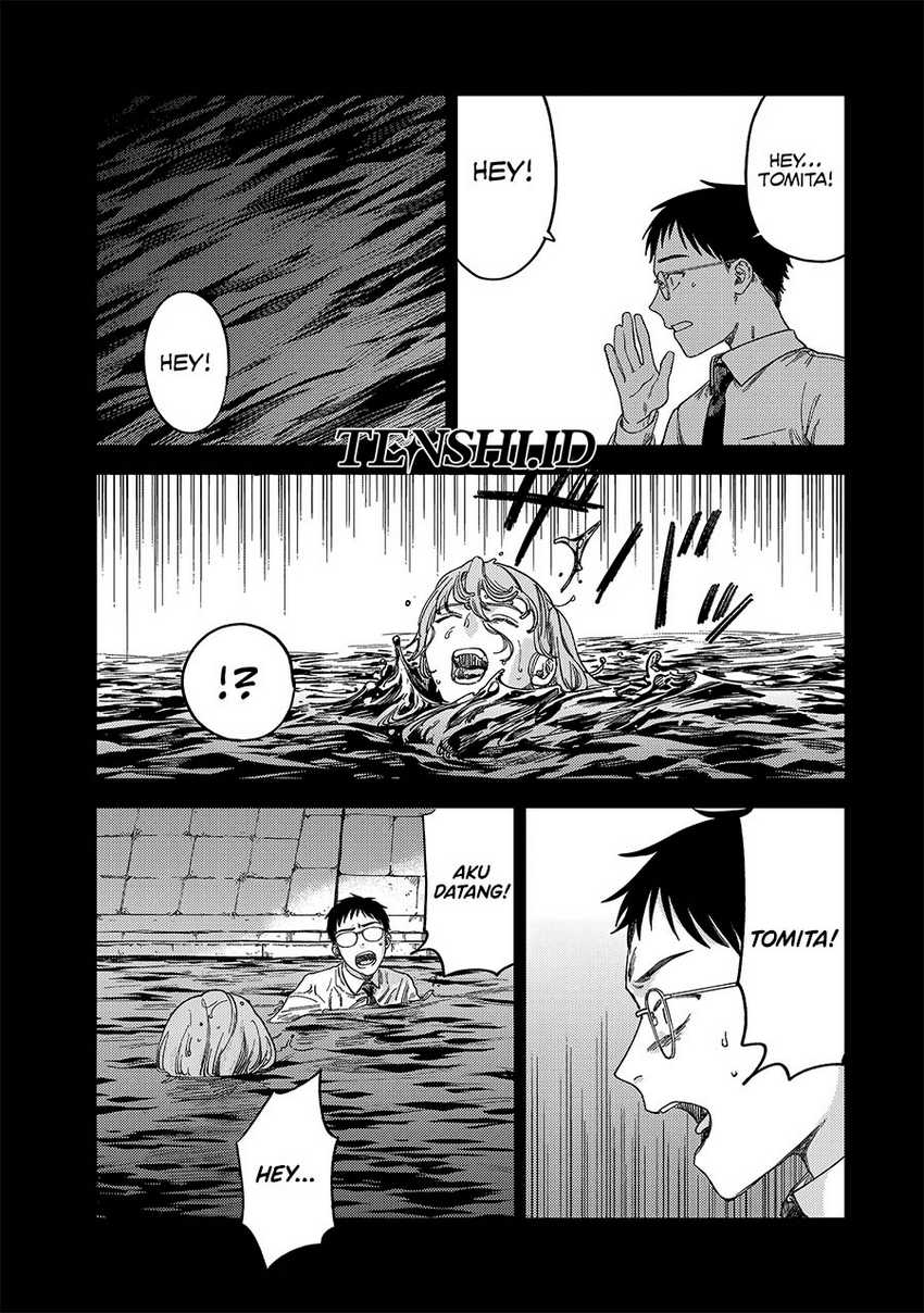 Tsumi to Batsu no Spica Chapter 2 - halaman 82